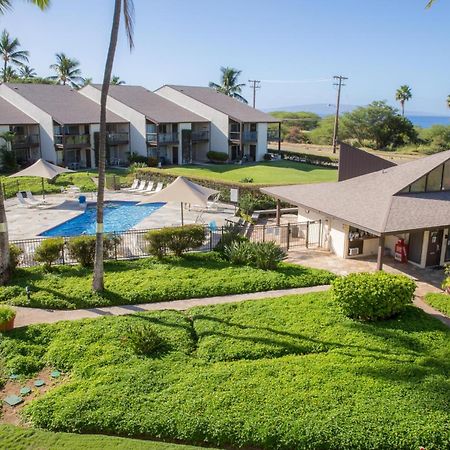 Hale Kamaole 254 Villa Wailea  Luaran gambar